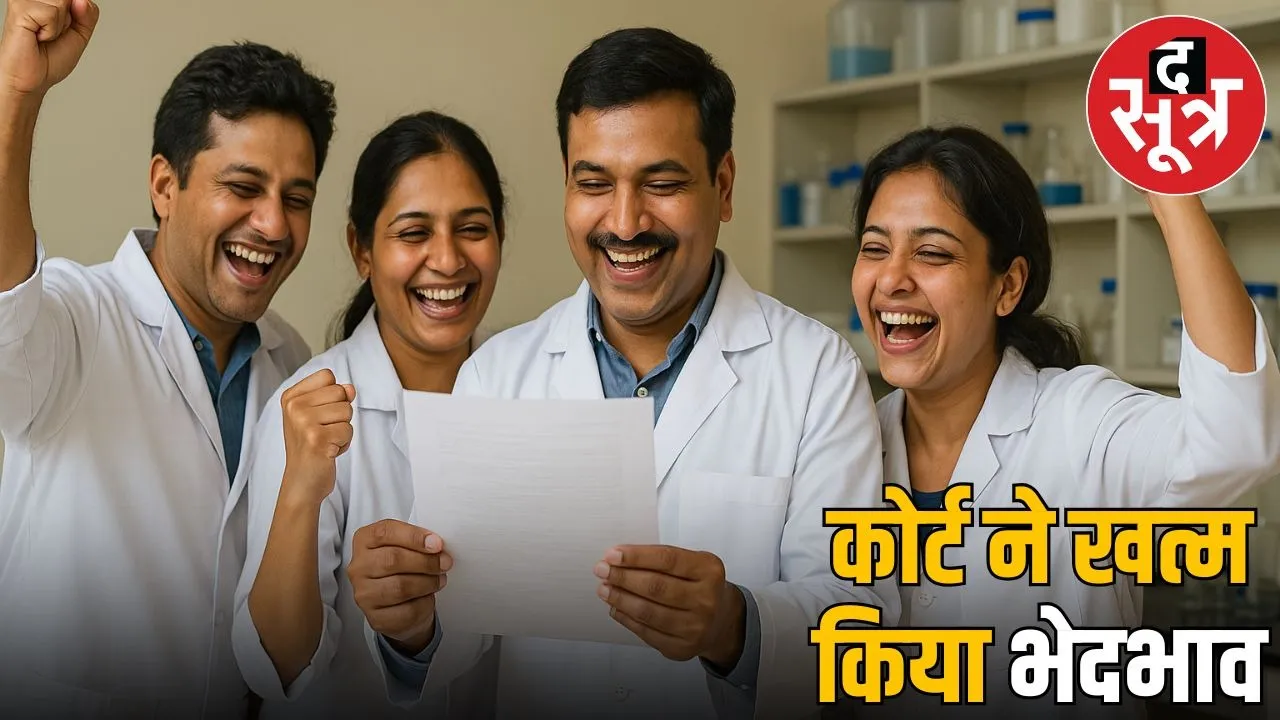 highcourt desicion on leb tecnishiens