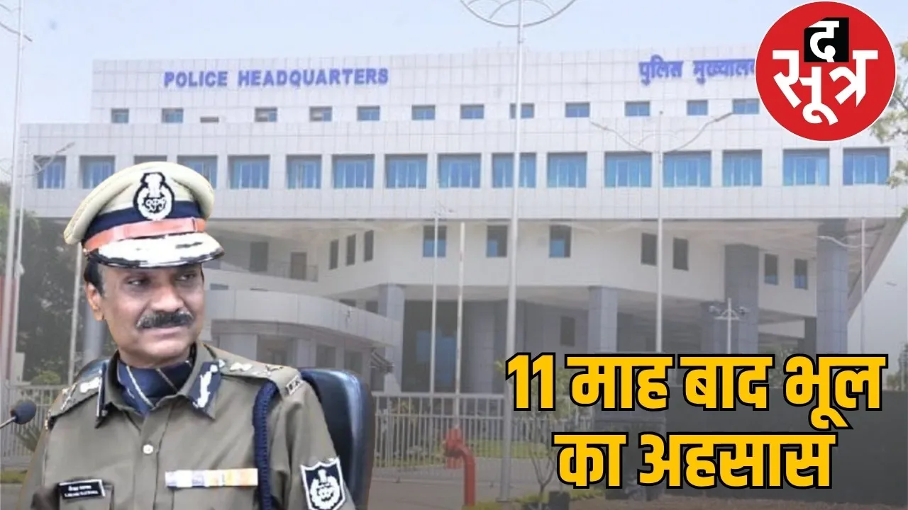 home-department-corrects-dgp-makwana-retirement-file