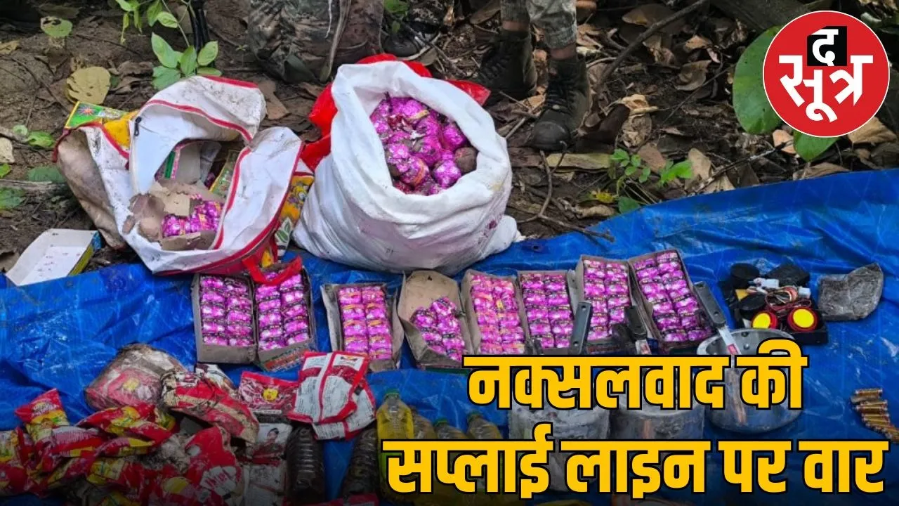 success-against-naxalism