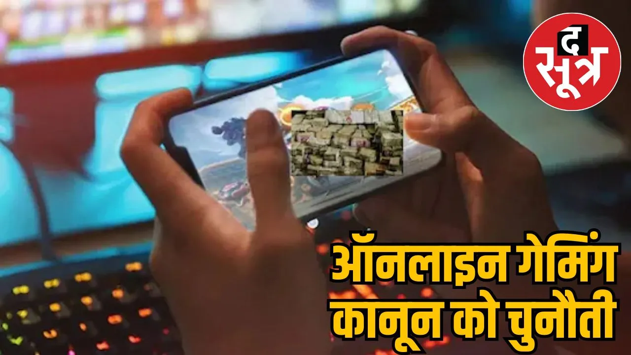 online-gaming-betting-apps