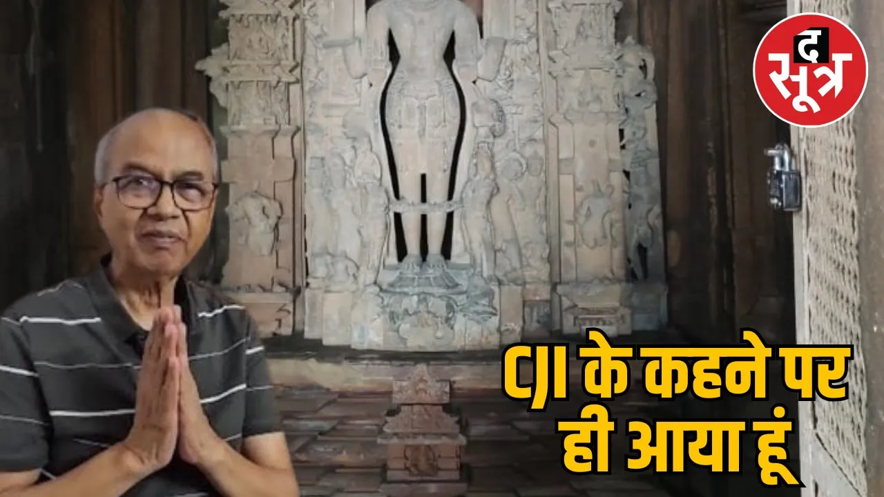 rakesh-kishore-kumar