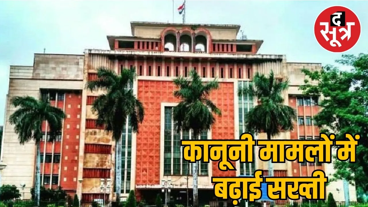 legal-approval-order