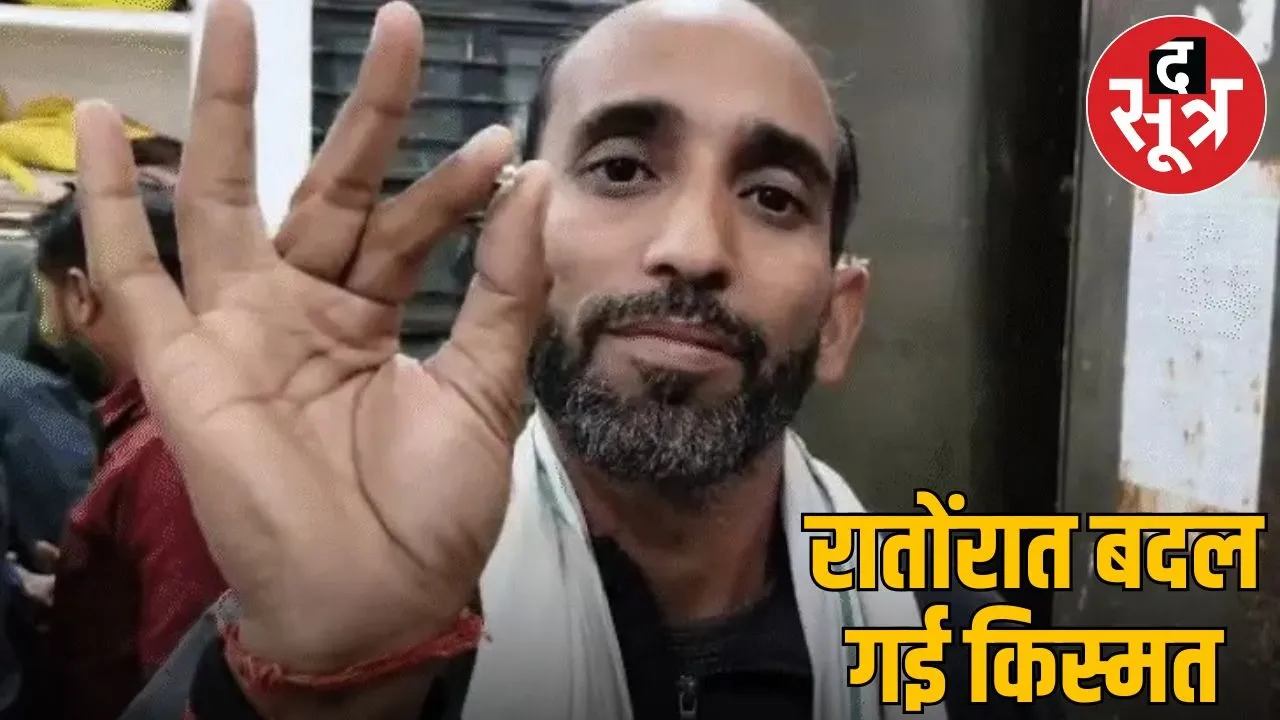 6 Partners Found Gem Quality Diamonds In Panna