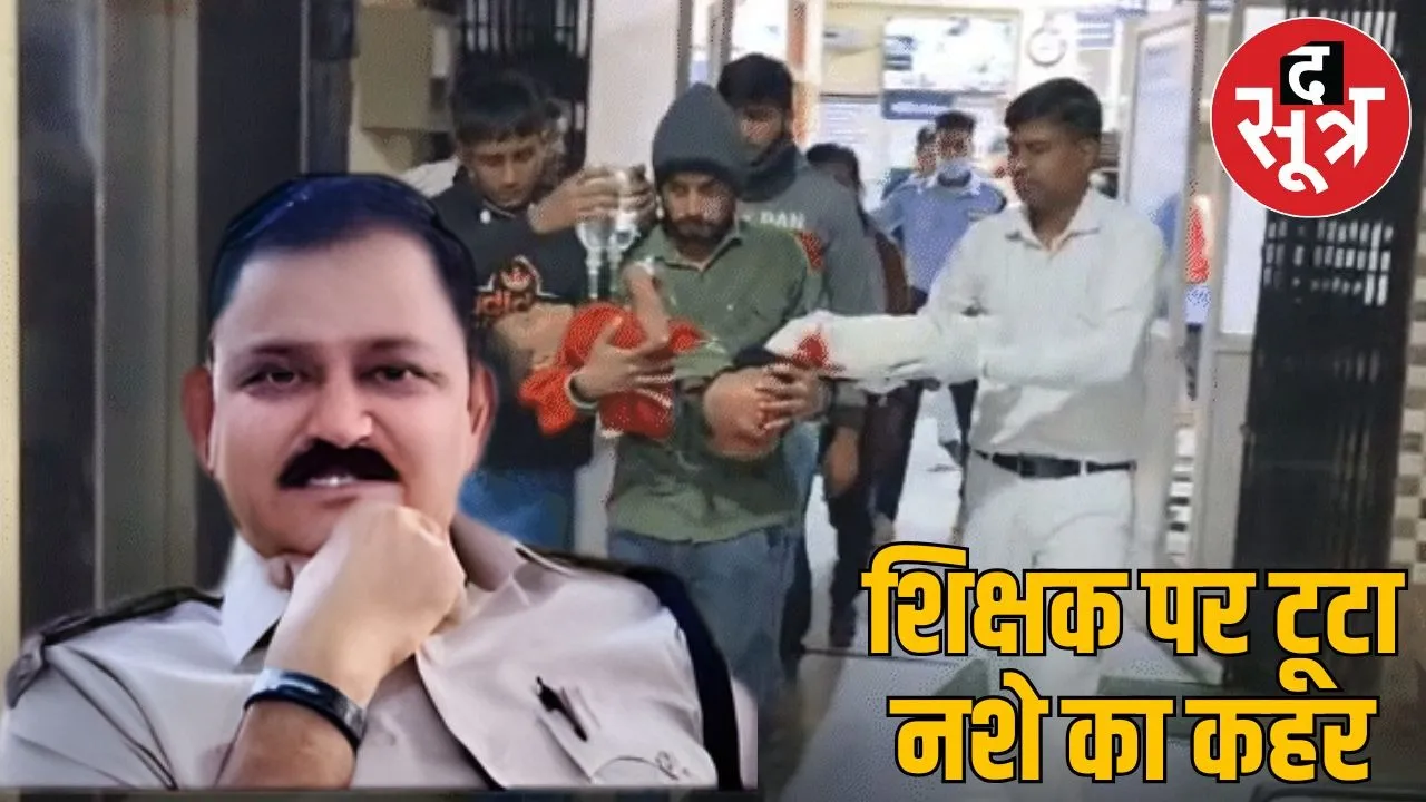 asi hit and run case