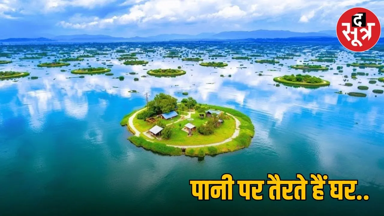 floating village in manipur