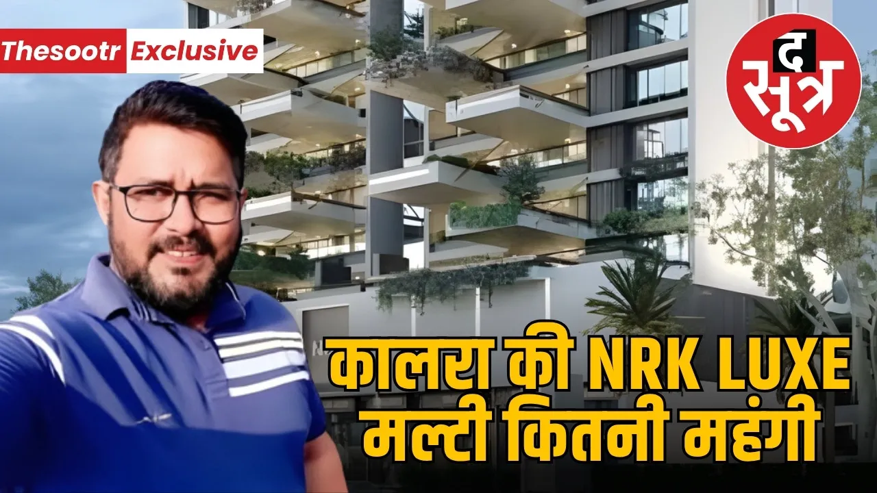 indore-builder-deepak-kalra-questions-nrk-luxe-guideline-rates