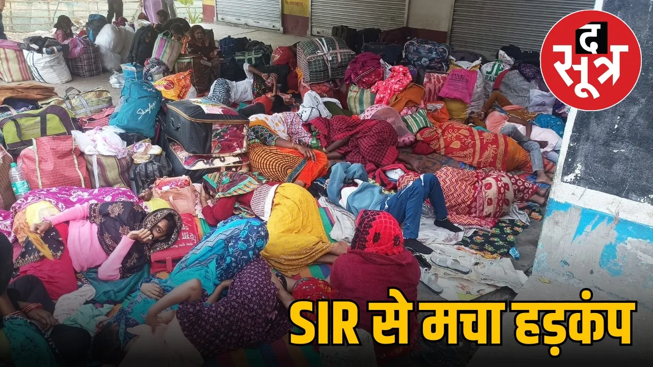 sir-initiative-effect-illegal-bangladeshi-border