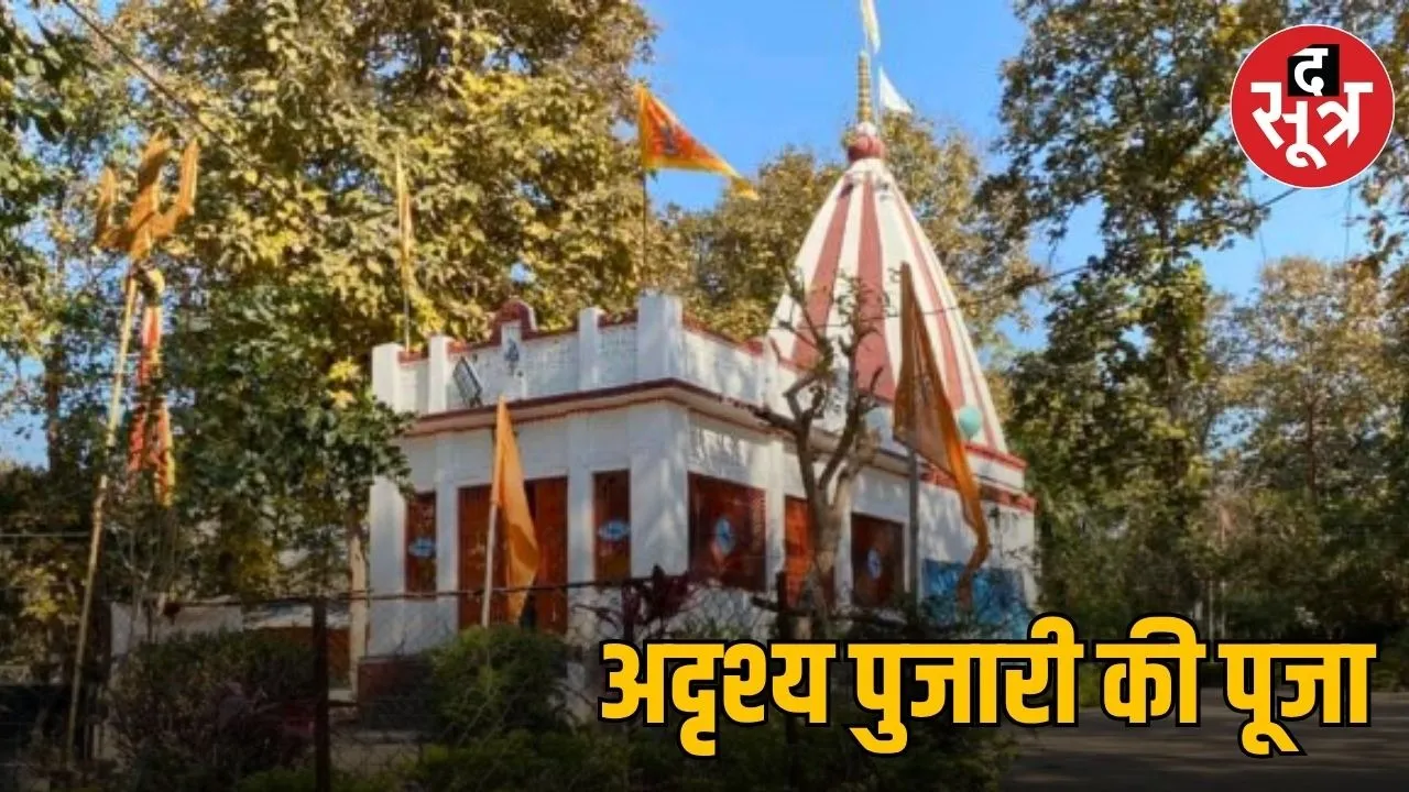 madhya-pradesh-balaghat-shiv-temple-mystery