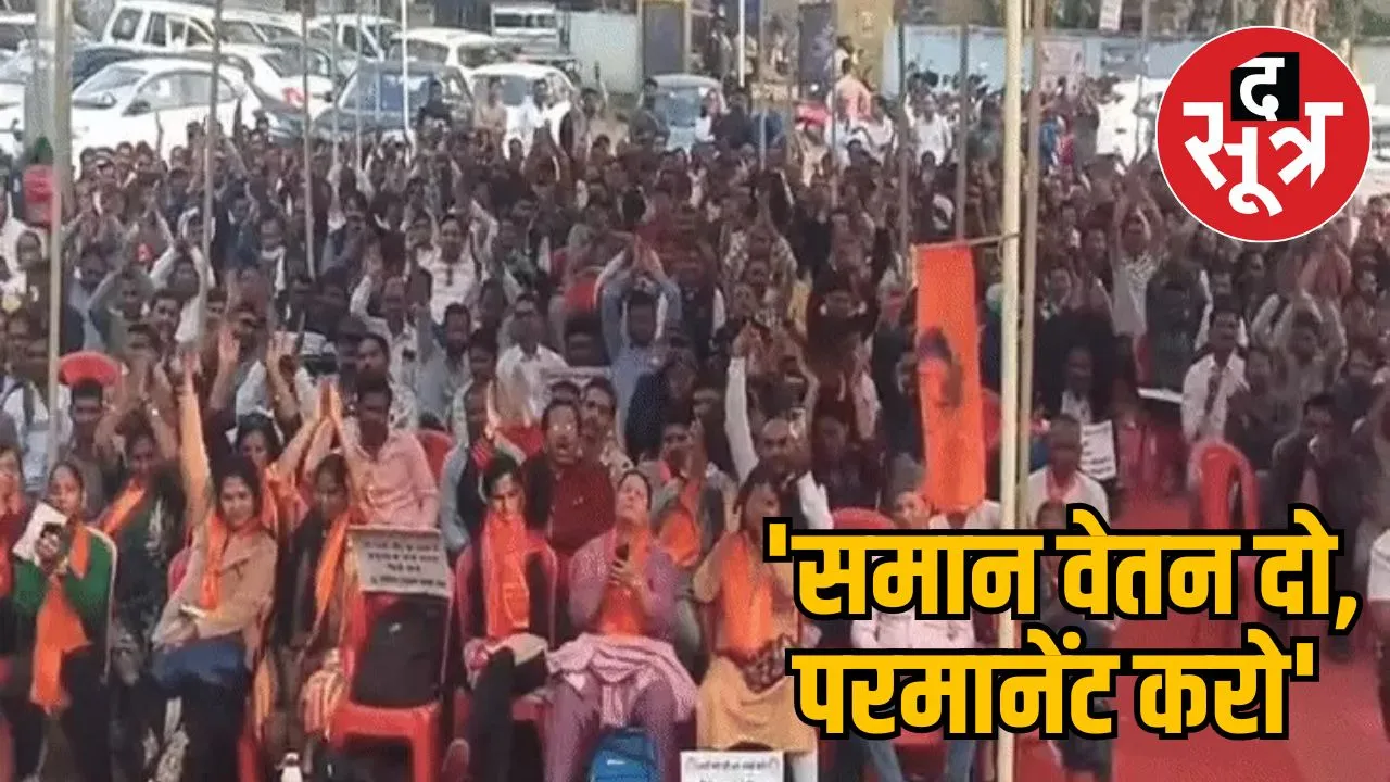 bhopal-contract-workers-protest