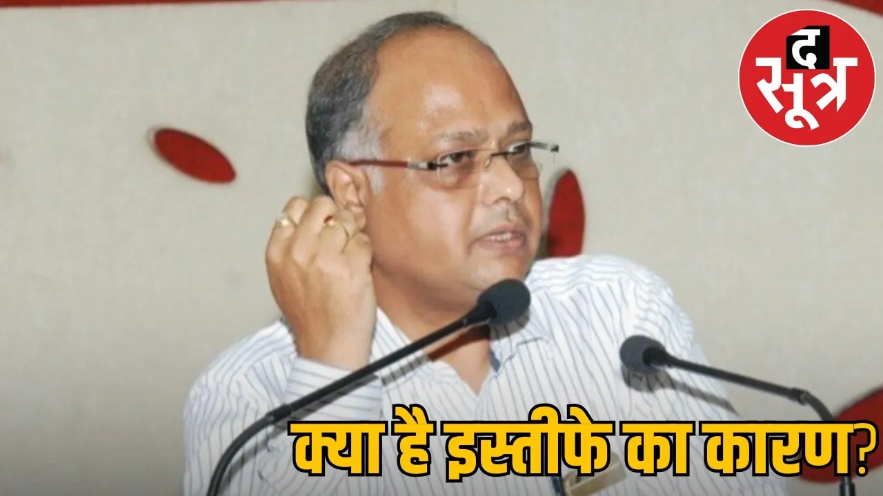 prafull-bharat-esignation-reason-chhattisgarh-advocate-general