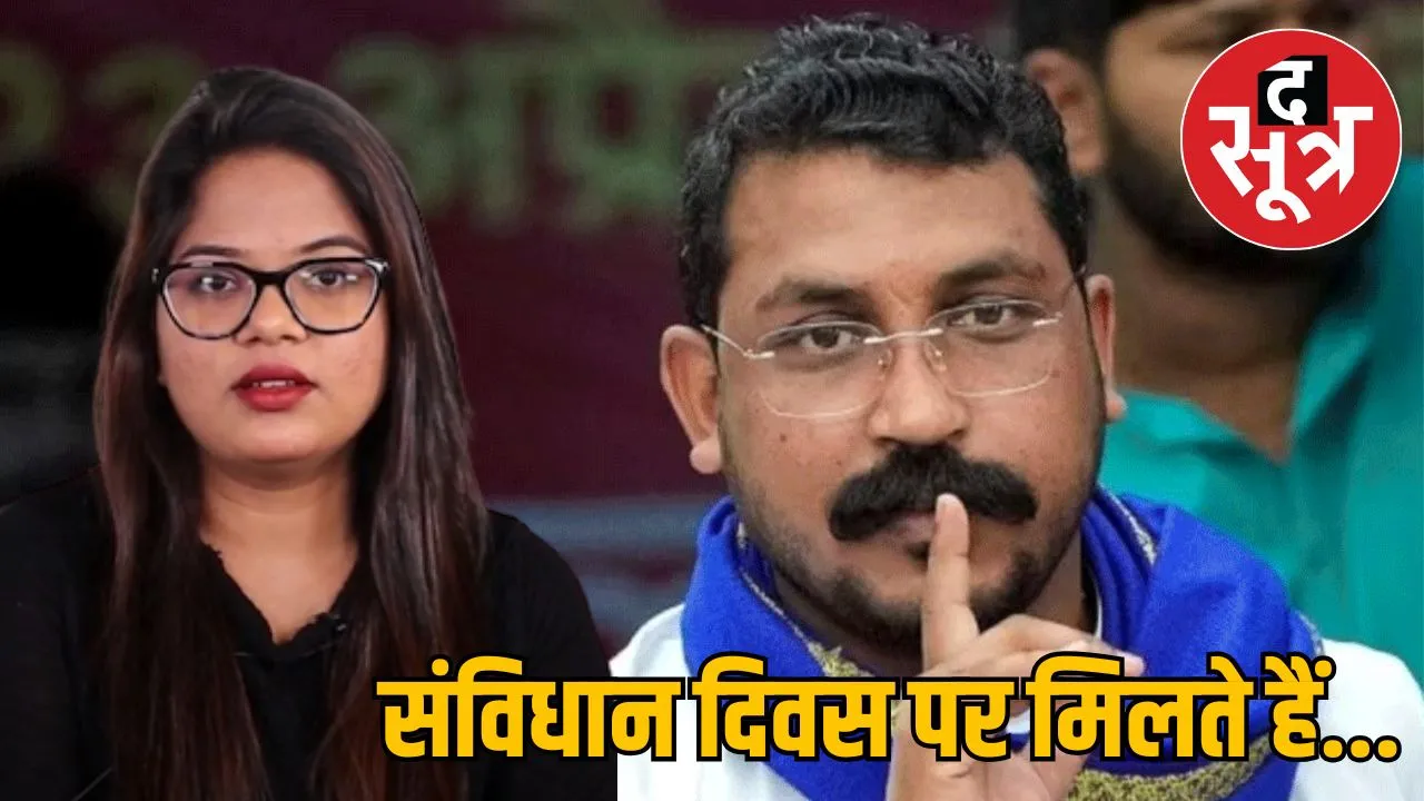 dr-rohini-ghawari-chandrashekhar-azad