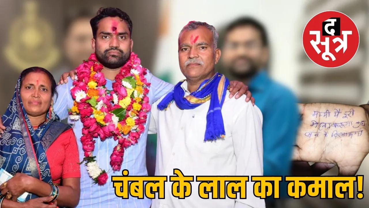 jainendra-nigam-dsp-story-prison-success