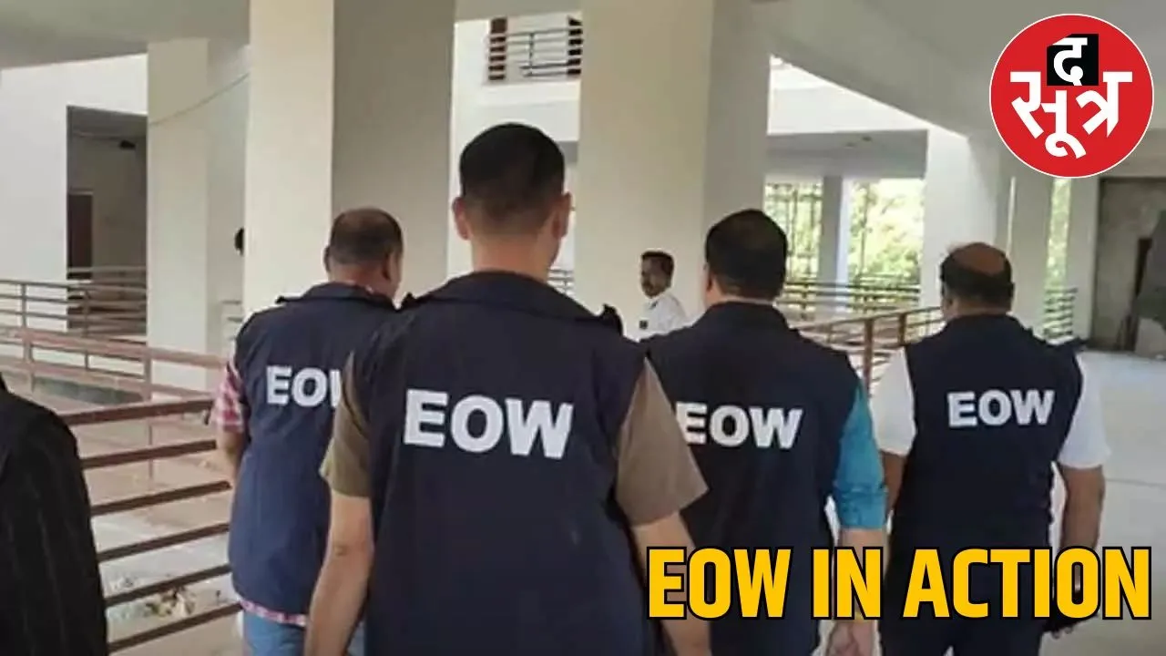 EOW lounch FIR in CHINDWARA AND MANDLA