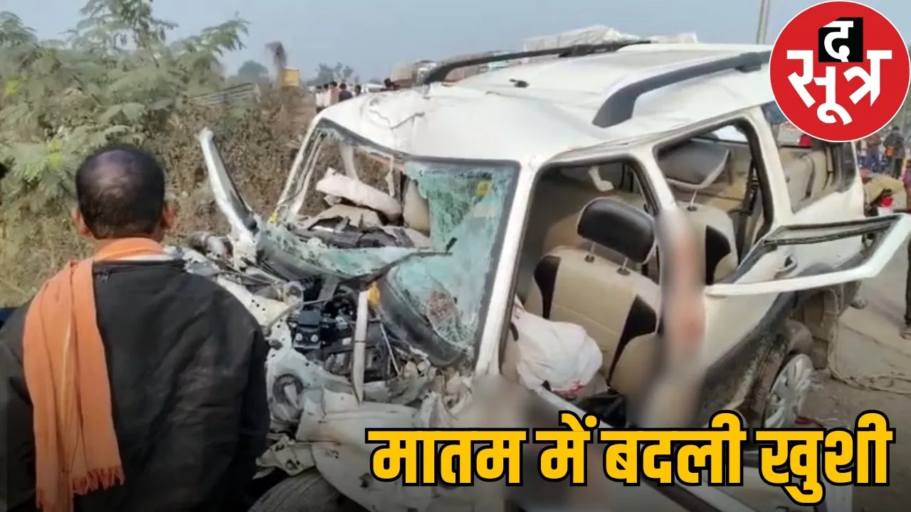 janjgir-champa-nh49-accident-five-dead-three-injured-army-jawan the sootr