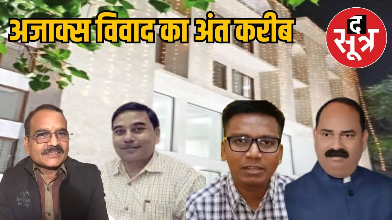 santosh-verma-mukesh-maurya