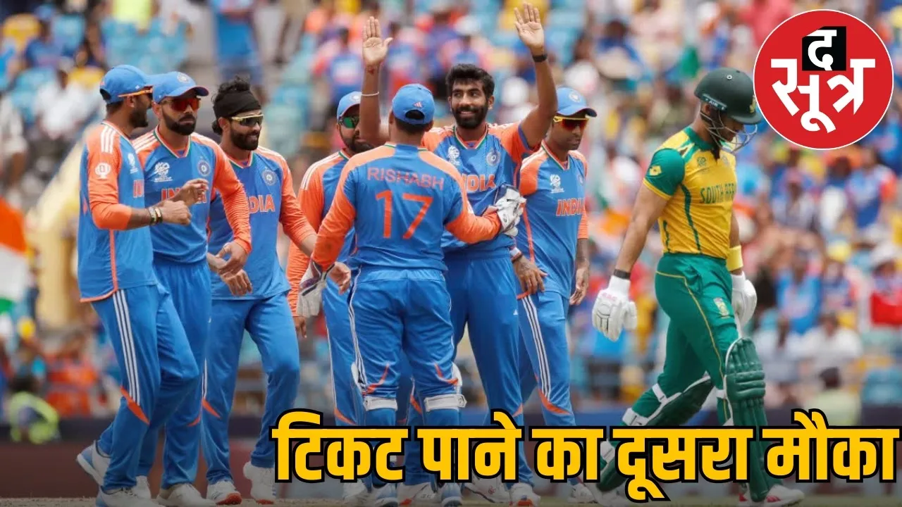 india-vs-south-africa-odi-raipur-ticket-sale-28-nov the sootr