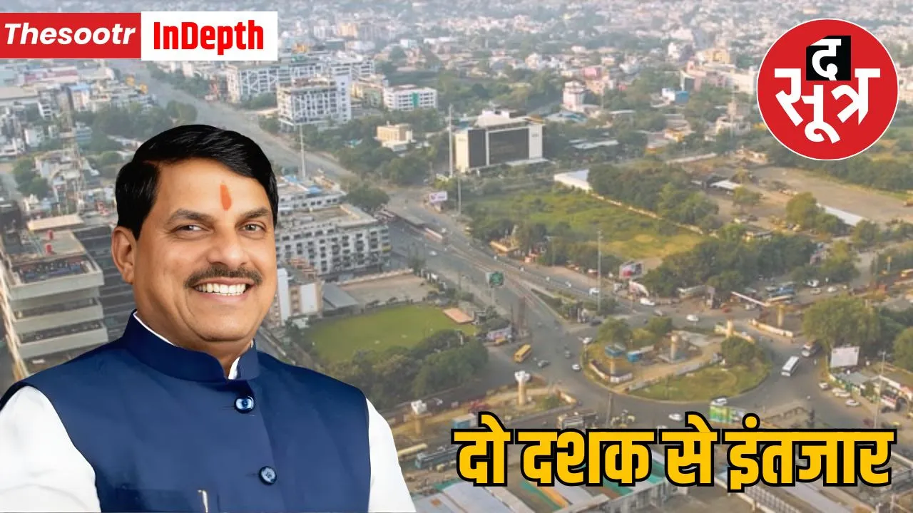 mohan-sarkar-bhopal-indore-master