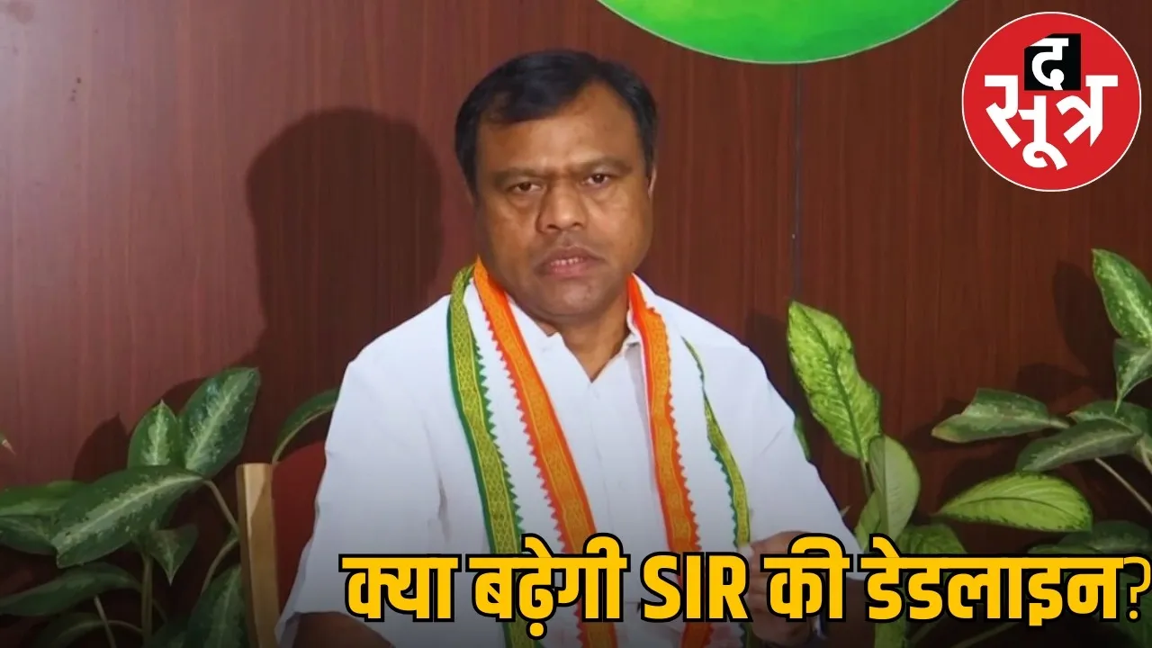 chhattisgarh-sir-deadline-extension-demand-deepak-baij the sootr