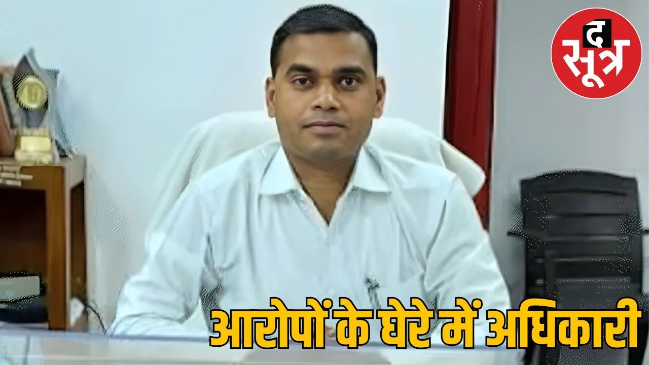 FIR AGAINT mansour JDM