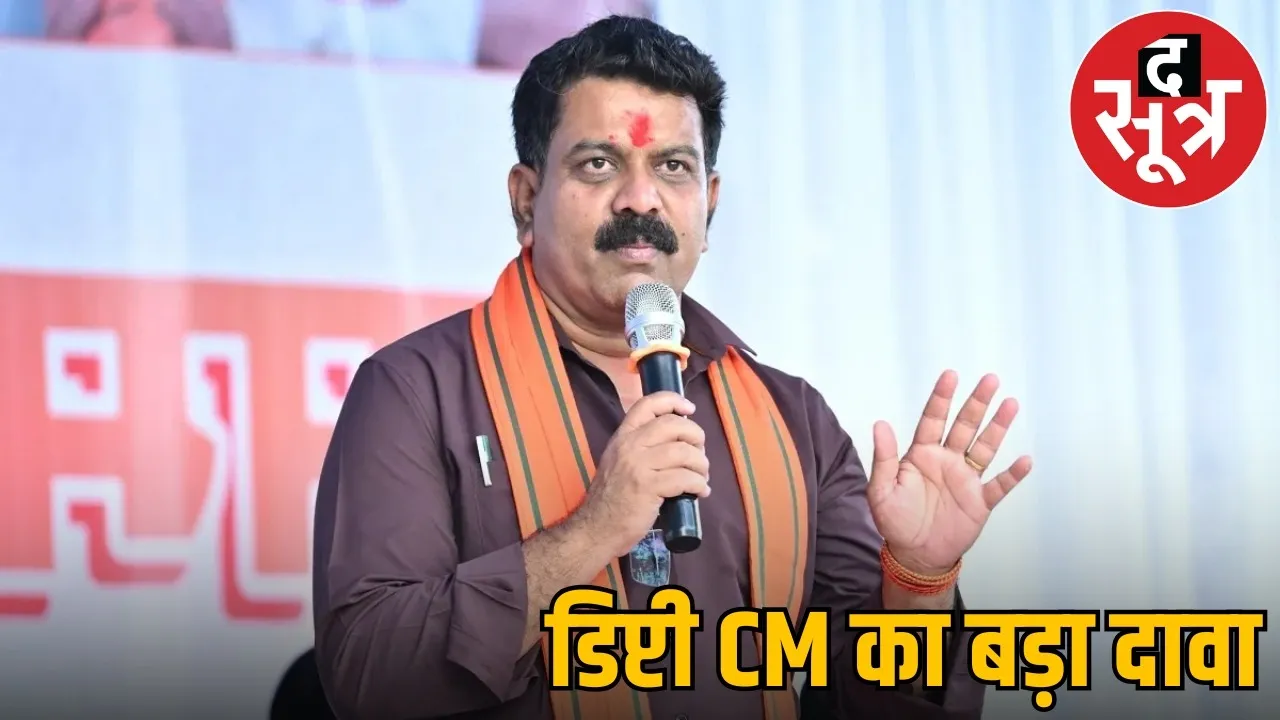 jhiram-ghati-mastermind-chaitu-anant-surrender-vijay-sharma-statement the sootr