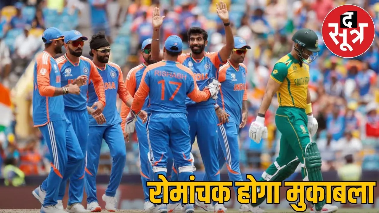 india-south africa one day match