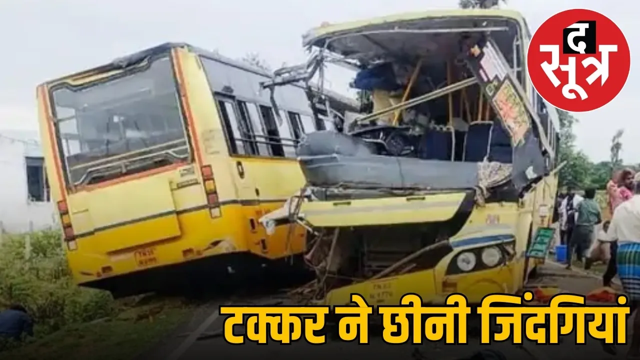 Tamil Nadu Bus Collides Several Death