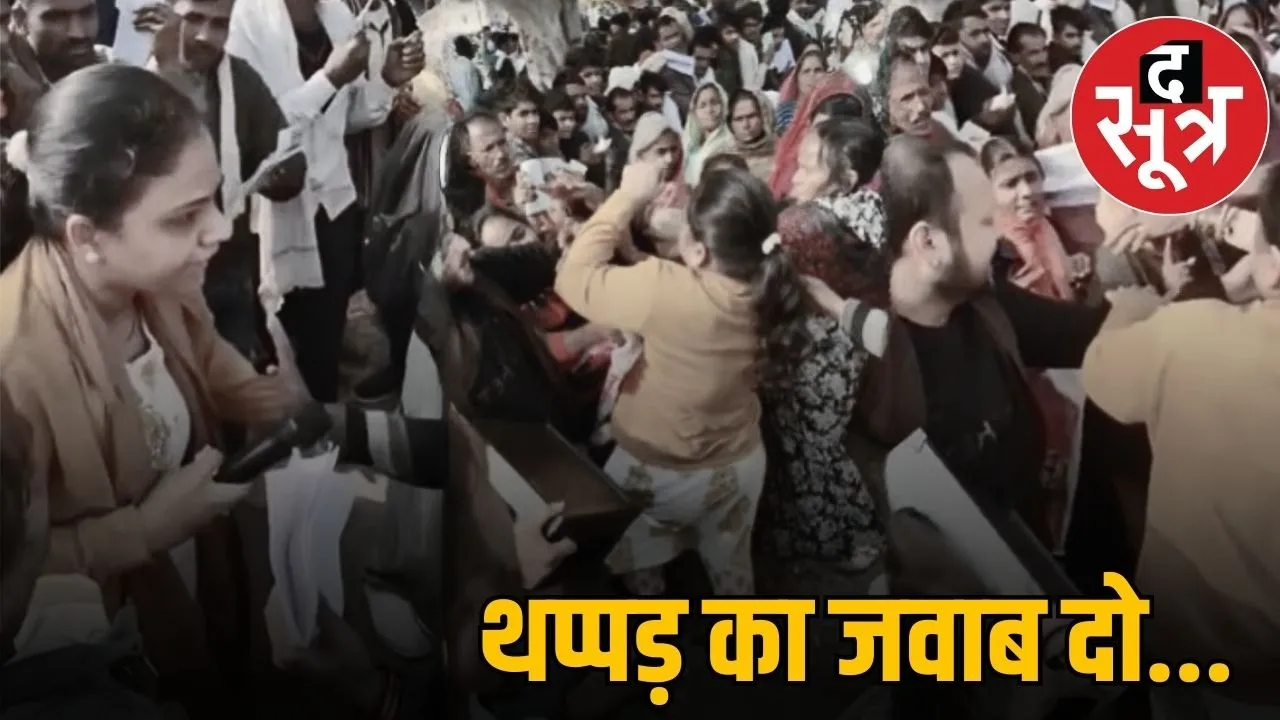 chhatarpur-deputy-tehsildar-ritu-singhai