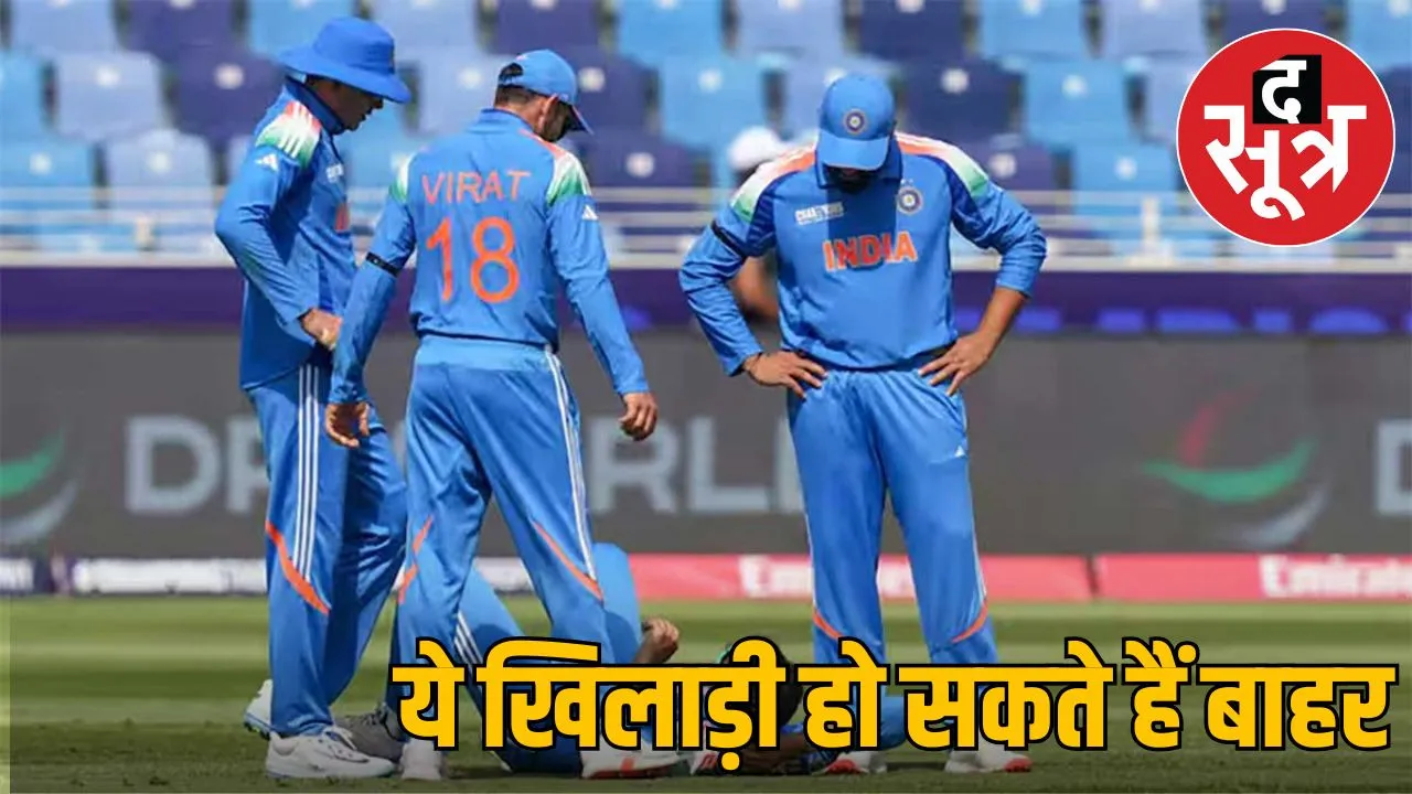 india-africa-third-match-saturday