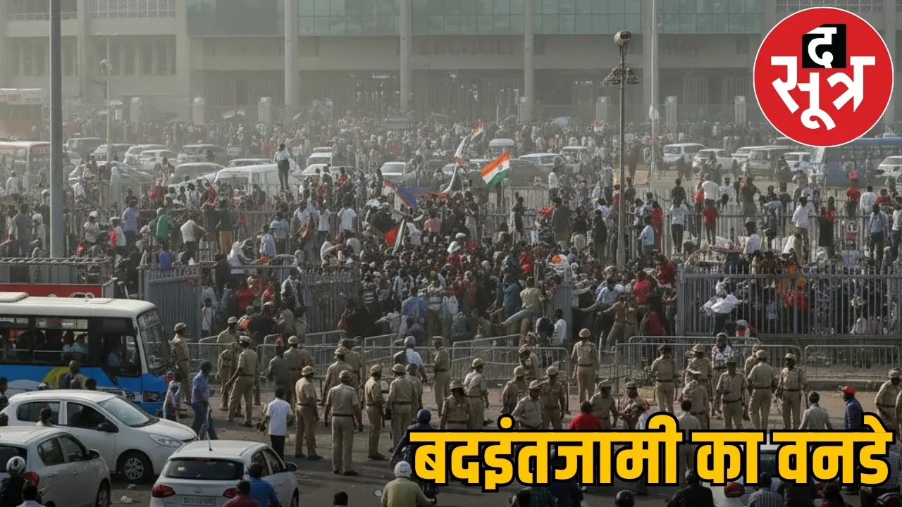 raipur-india-vs-south-africa-odi-chaos-police-mismanagement the sootr