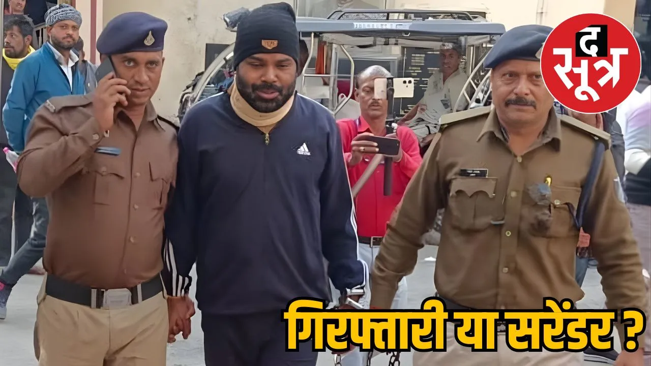 amit-khamperia-arrested