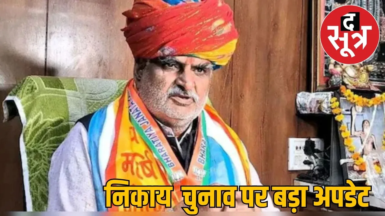 jhabar singh kharra001