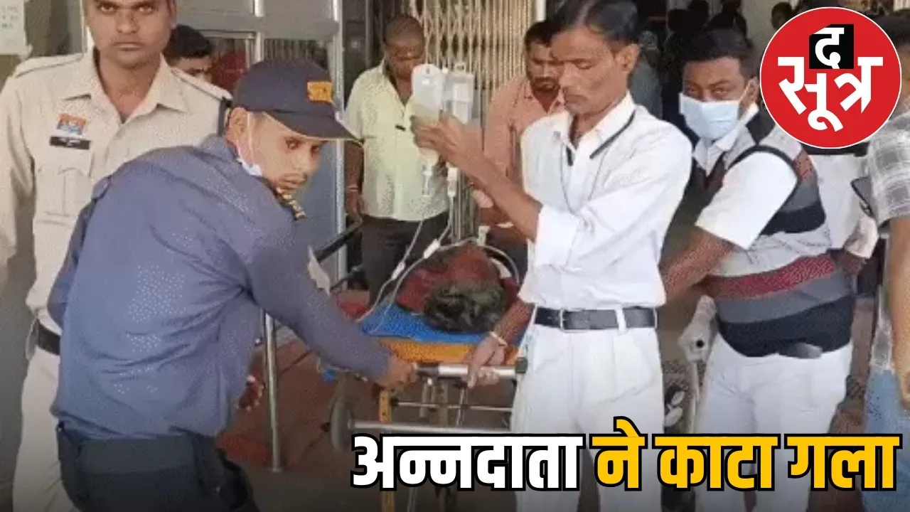 mahasamund-farmer-suicide-attempt-paddy-token-issue the sootr