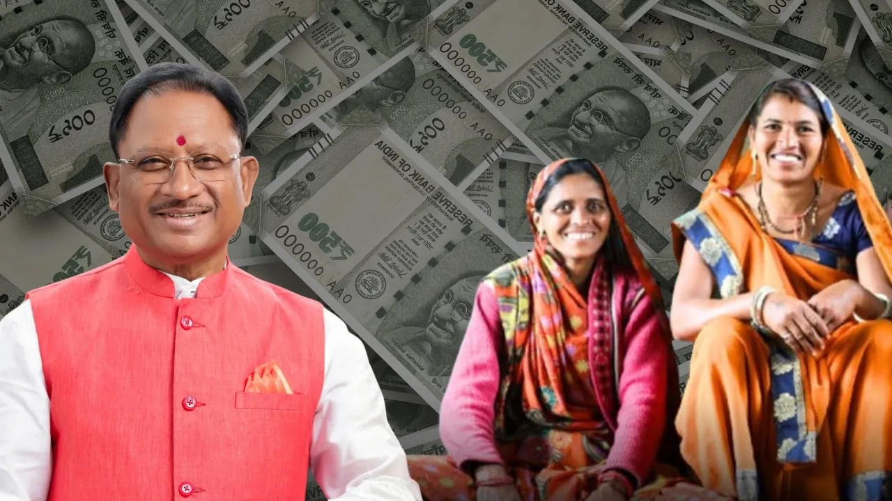 matari-vandan-yojna-chhattisgarh-mahilaon-ki-arthik-suraksha