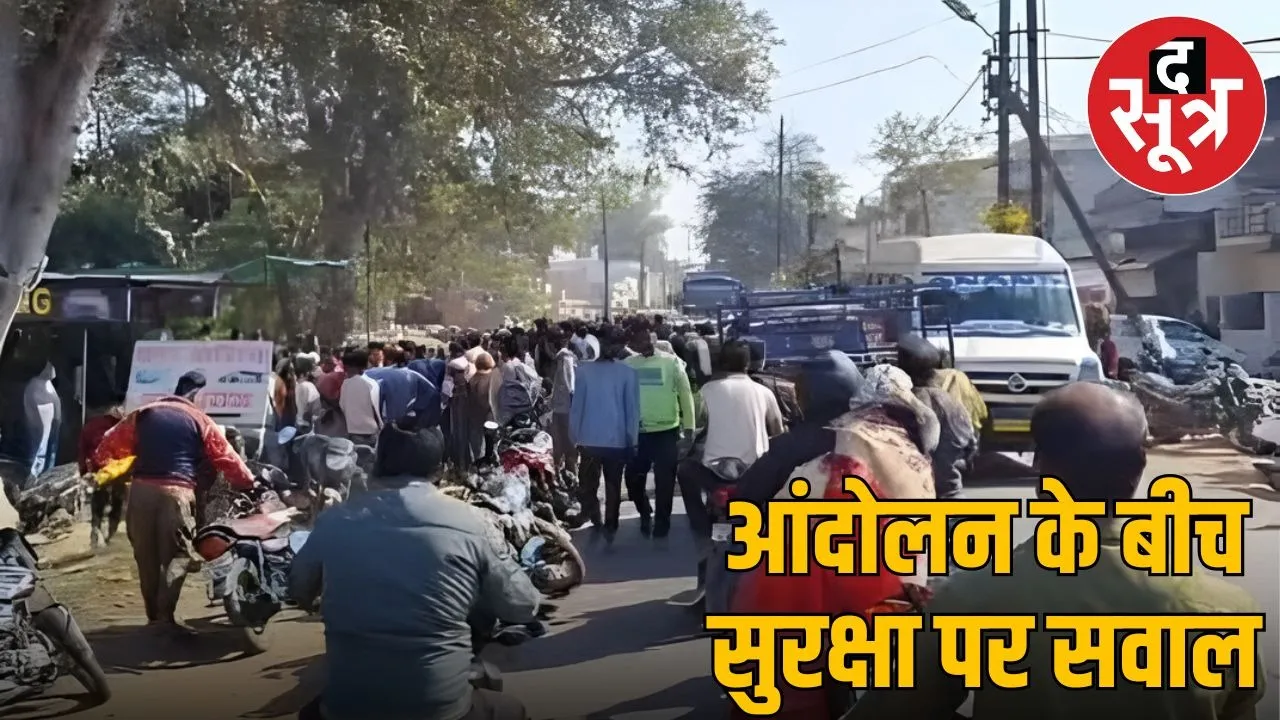 Sehora murder case and chakkajam