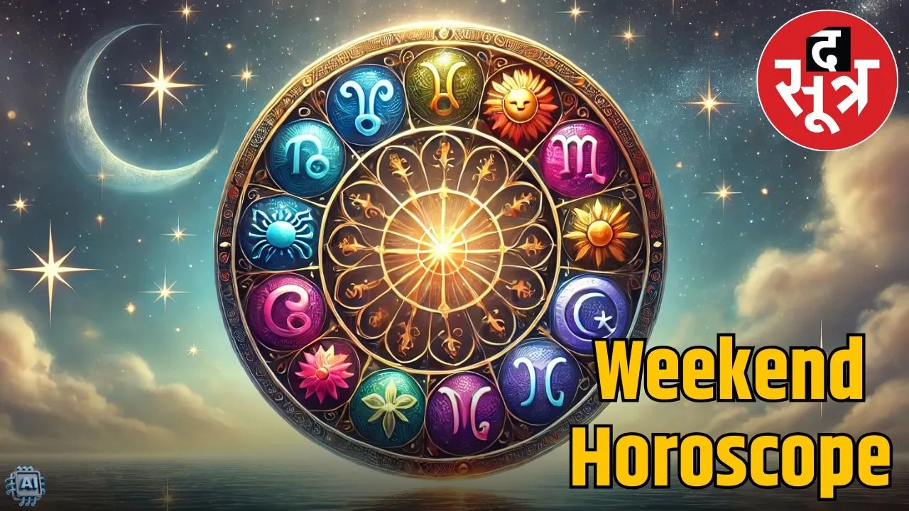 weekend-horoscope-december