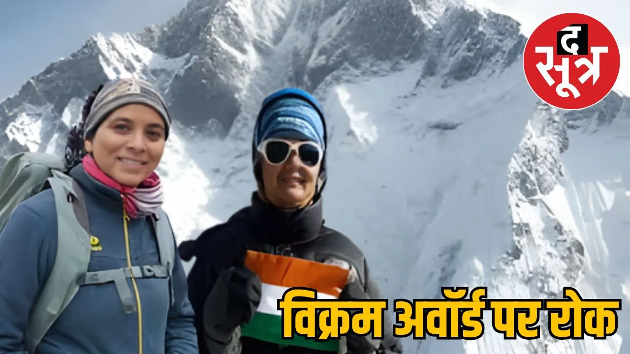 Bhavna Dehariya-megha-parmar