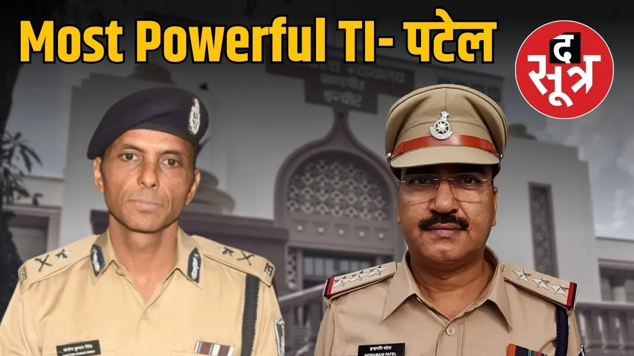 Indore Police Official Mistakes SC and HC Warning