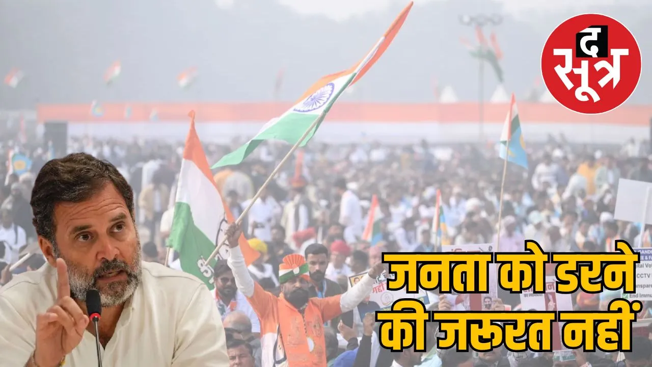 delhi-congress-vote-chore-maharally