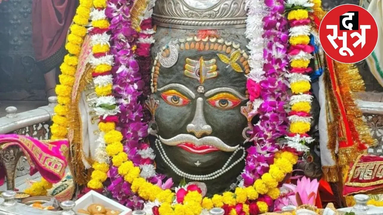 mahakal-bhasma-aarti-darshan-ujjain-sunday-14-december-2025