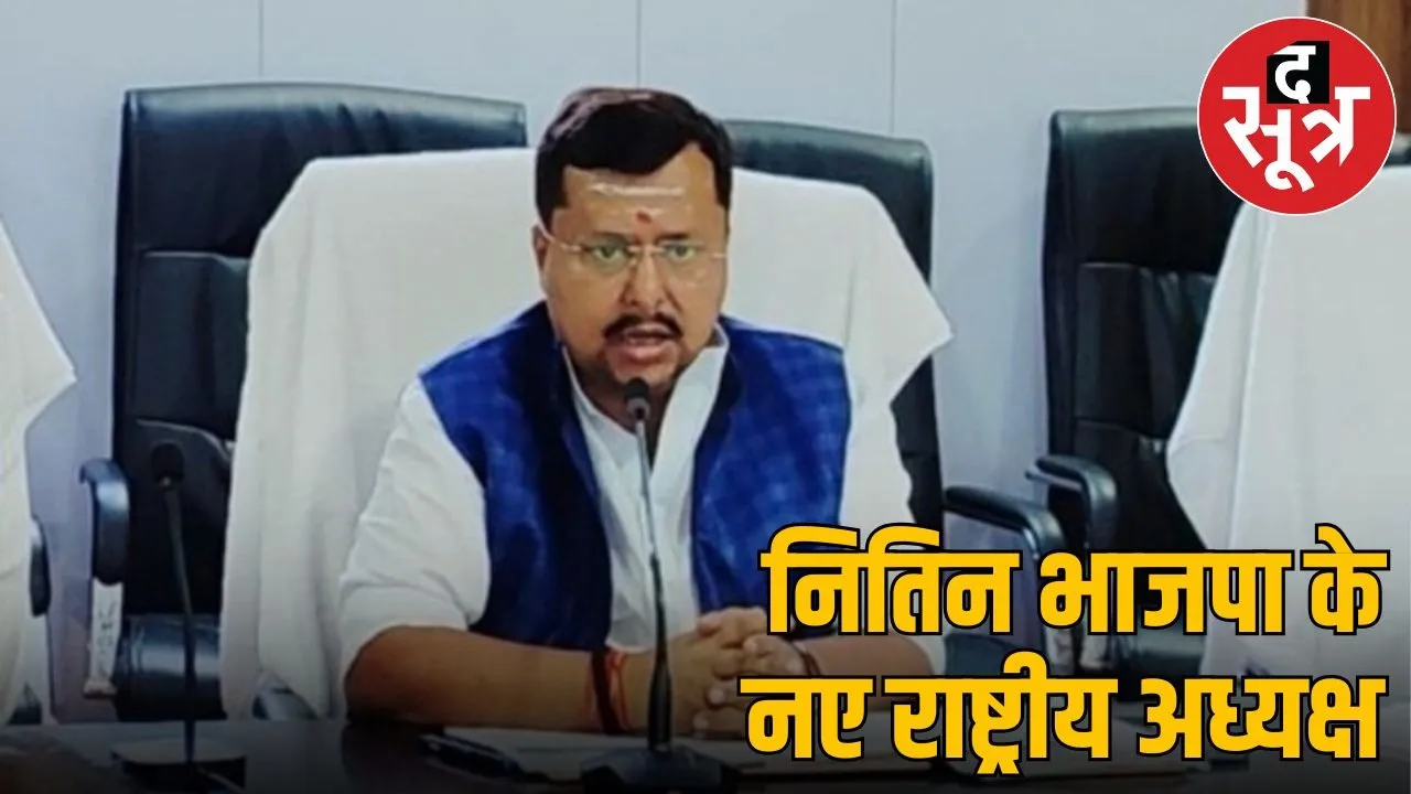 nitin nabeen is the new national president of bjp