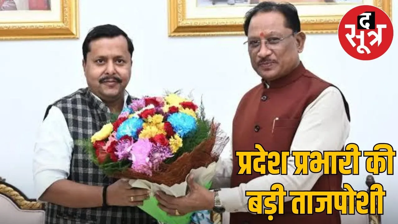 nitin nabeen new president of bjp