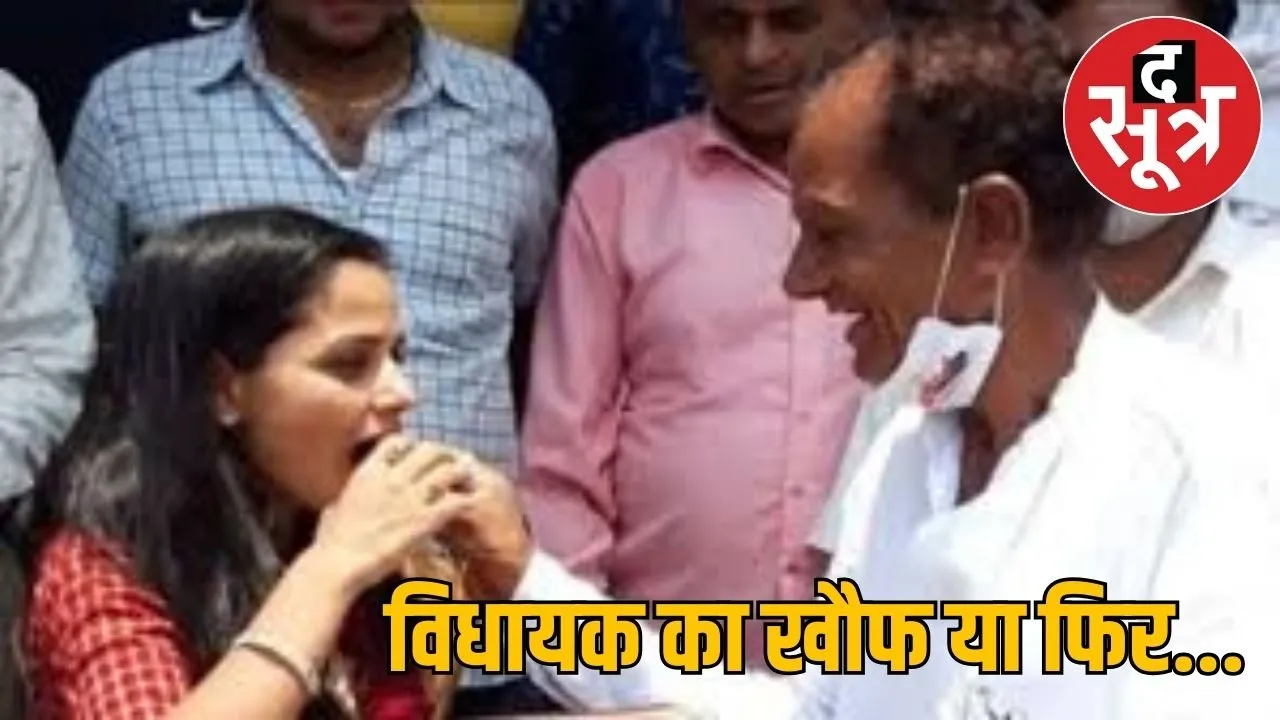 bjp mla rawat with kanchan