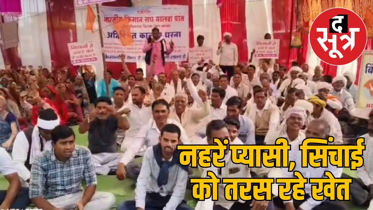 binjalwada-irrigation-project