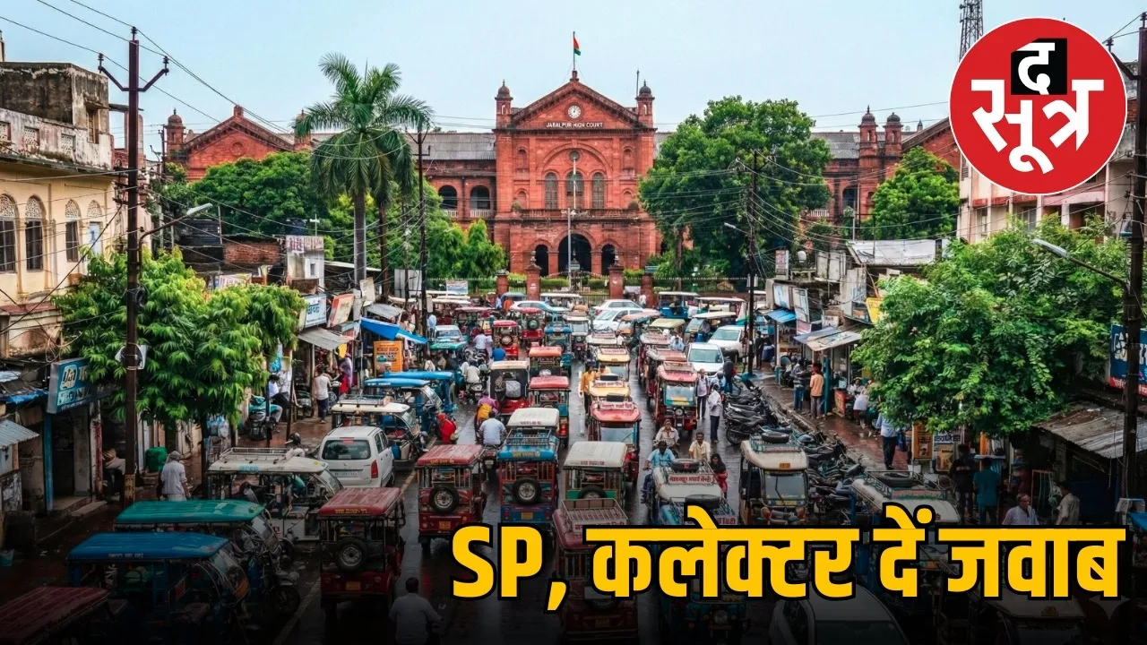 mp-high-court-notice-issue-registered-permit-electric-rickshaw-jabalpur