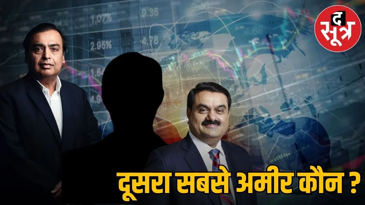 mukesh-ambani-richest-gainer-2025-adani-mittal
