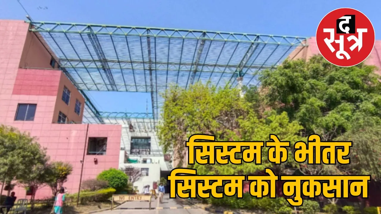 housing-board-tender