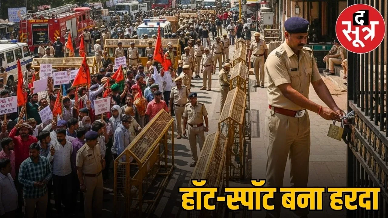 karni-sena-harda-protest-december-21-administration-hotels-booking-section-163