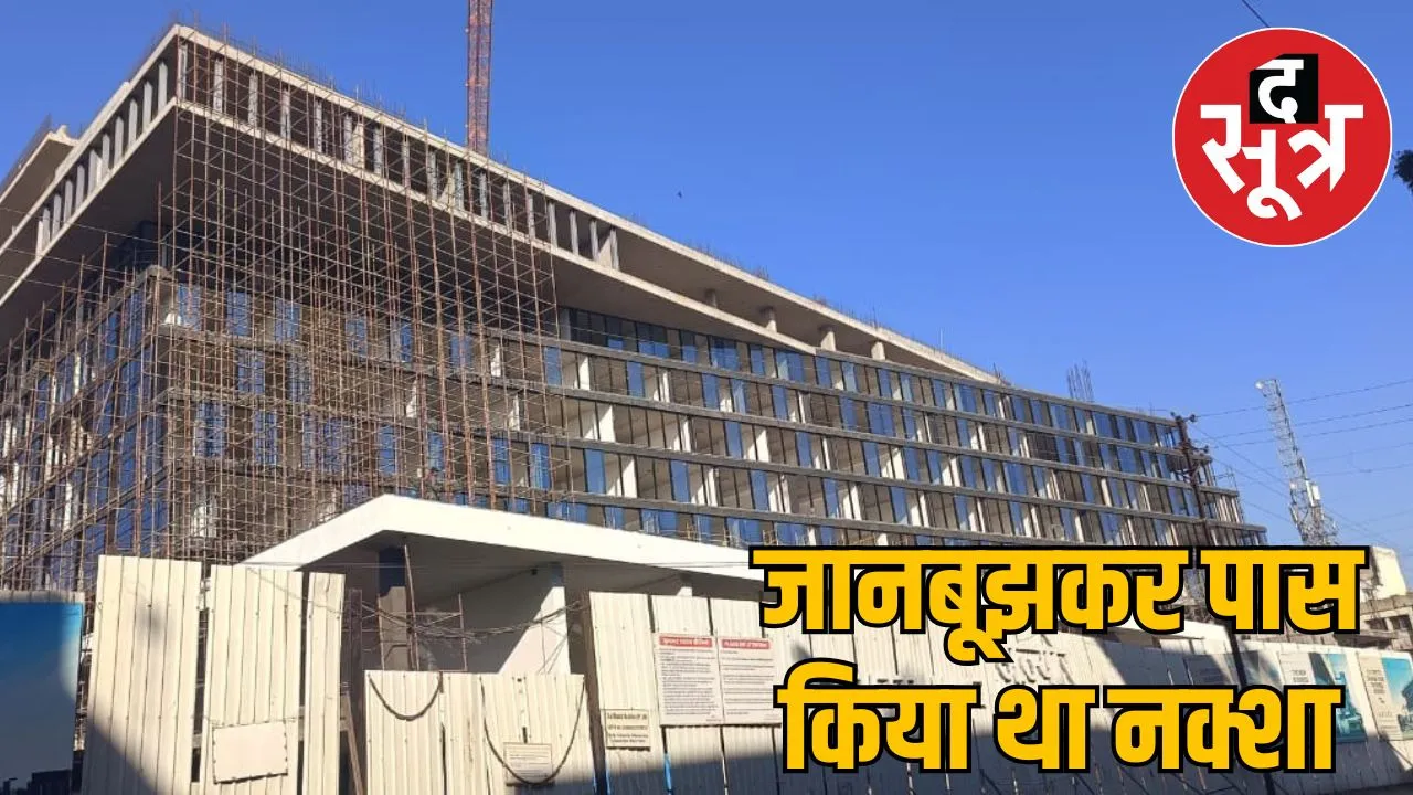 azure-mall-commercial-building