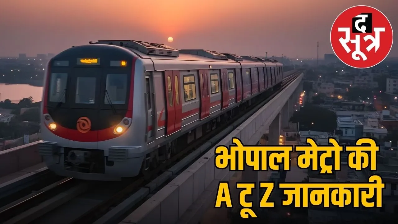 bhopal metro