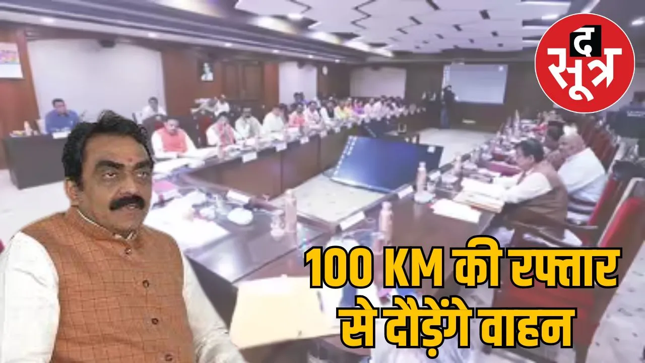 25-hundred-crore-four-lane-road